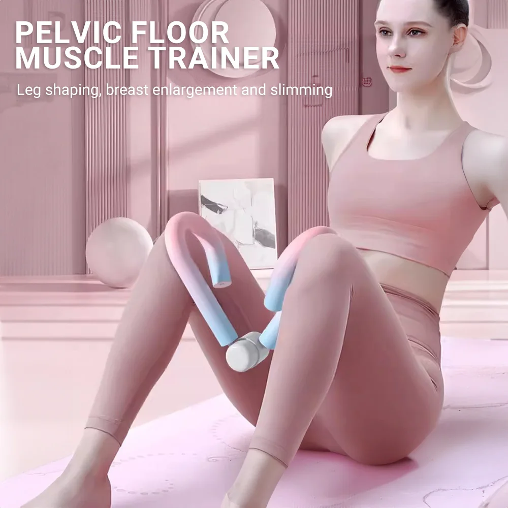 Pelvic Floor Muscle Trainer Home Hip Lifting Fitness Yoga Equipment Leg-length Magic Device Thigh and Leg Beauty