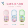 Flower Season Lasting Fragrance Portable Perfume Oil Painting Version Solid Perfume Student Party Men and Women Solid Balm Set 5
