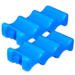 Enhanced Chill Retention Pack: Versatile, Long - Lasting Freezer Solution (2pcs)