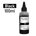Sublimation ink B