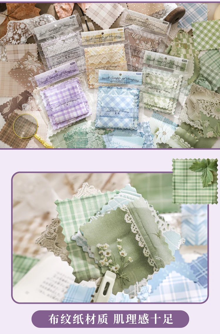 Journal GO 30 Stück Stoff Textur Material Papier Junk Journal Planer Scrapbooking Vintage Dekoratives DIY Handwerk Hintergrundpapier – Detail 4