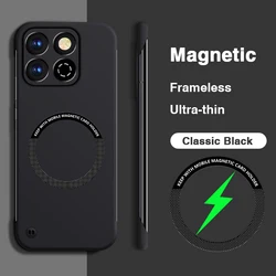 Sleek Luxury Ultrathin Frameless Magnetic Wireless Charging Phone Case for Honor X7c (Classic Black)