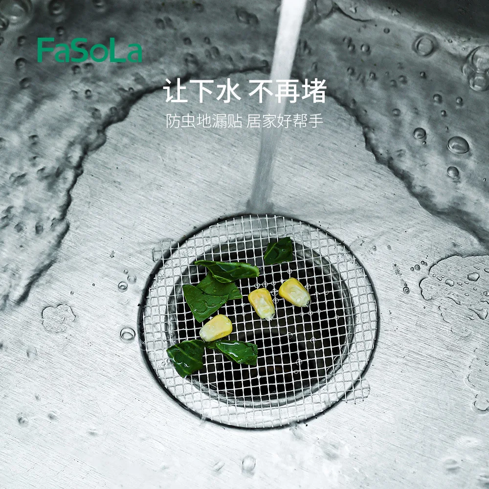 

10pcs Disposable Hair Filter Anti Clogging Toilet Sewer Kitchen Accessories Insect Proof Floor Drain Sticker
