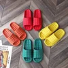 Home Bathroom Slippers Women Fashion Soft Sole EVA Indoor Slides Woman Sandals 2024 Summer Non-slip Woman Man Slippers 2