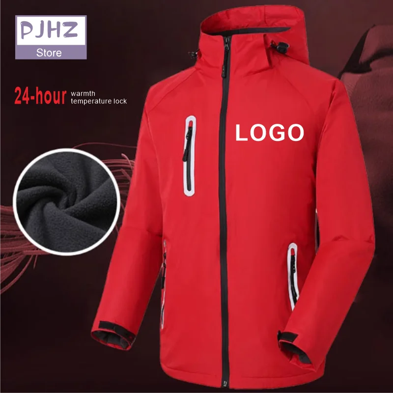 Outdoor Hiking Windproof Waterproof Reflective Jackets Hooded Climbing Trekking Skiing Windbreaker Coats Print Embroidery waterproof windbreaker jacket,outdoor jackets