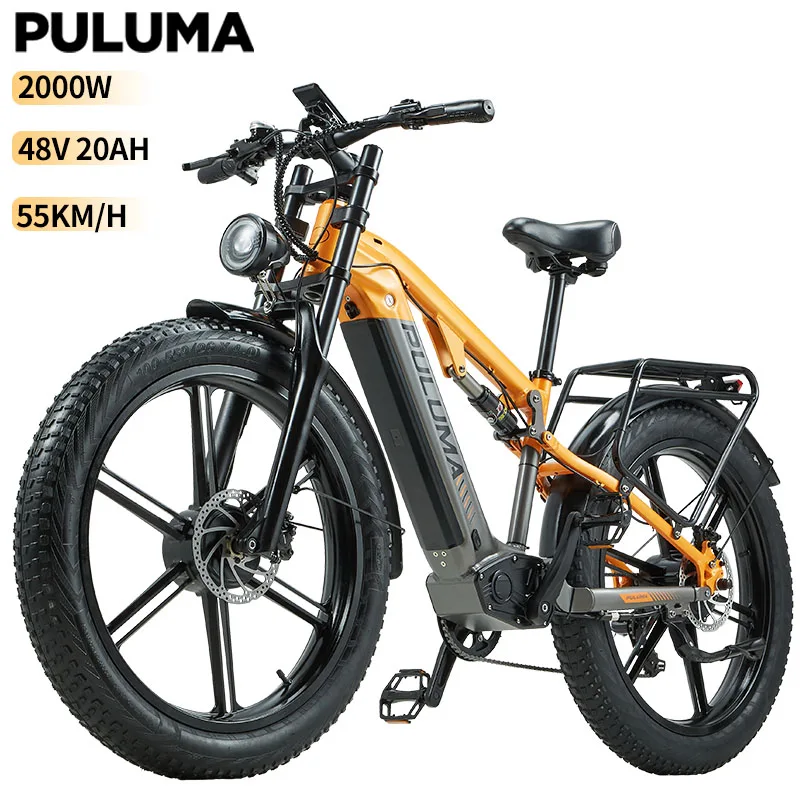 PULUMAElectricBicycles48V20AHPeakPower3000WMotor55KMHOff