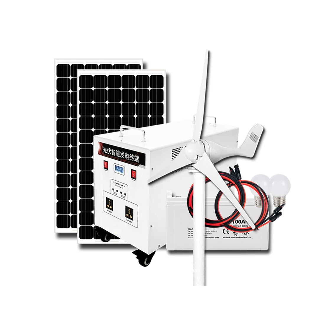 Sistema-de-generaci-n-de-energ-a-solar-de-220v-generador-integrado-de ...