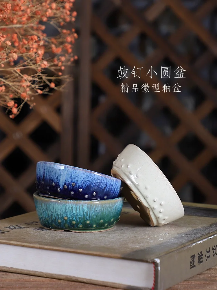 

Фарфоровый круглый глазурованный горшок бонсай-Трансмутация, традиционное китайское классическое домашнее украшение для стола и сада