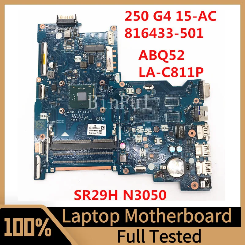 816433-601 816433-501 816433-001 For HP 250 G4 15-AC Laptop 