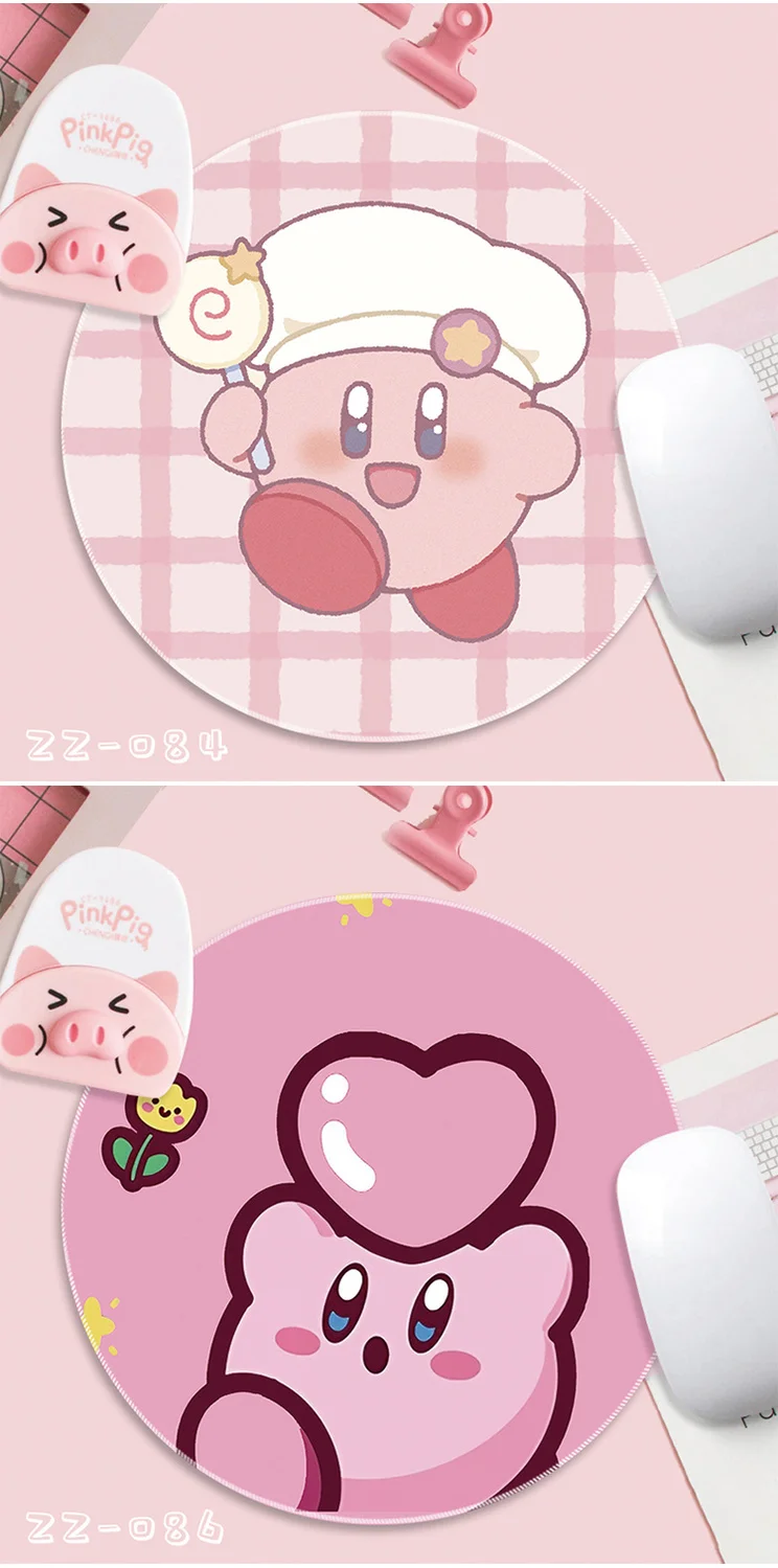 S82c04ce505d6467f87a78ad0dccf843bH - Kirby Plush