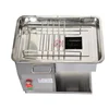 110V/220V Desktop Meat Slicer Stainless Steel Meat Grinder Food Processor Meat Cutting Machine QX 110V/220V 2