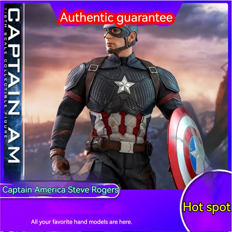 

Hot Toys Genuine Captain America 7.0 Avengers 4 Steve Rogers Authentic Hand-made Knuckle Moveable Toy Treasure Collectio
