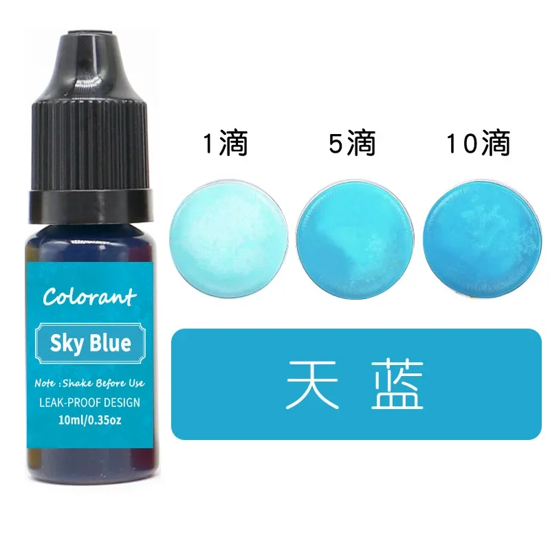 Sky blue