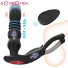 Thrusting Prostate Massager Anal Vibrator Dildos Delay Ejaculation Lock Ring Silicone Anal Butt Plug Tail Sex toys for Men Gay 1