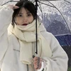 Milk White Scarf New Women's Winter Korean Version Versatile Warm Scarf 6