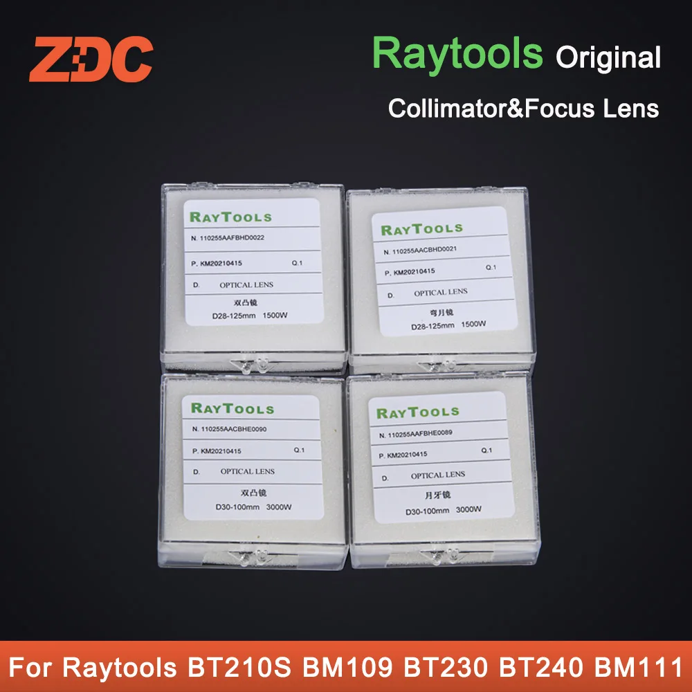 

2PCS/Set Raytools Original Collimator&Focus Lens 0-3KW D28 D30 F100 125mm For Raytools Laser Head BT210S BM109 BT240 BM111