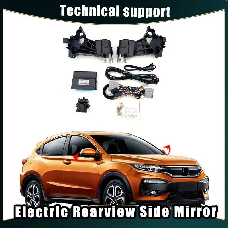 

Car Mirror Accessories for Honda XRV Auto Intelligent Automatic Car Electric Rearview Side Mirror Folding System Kit Modules