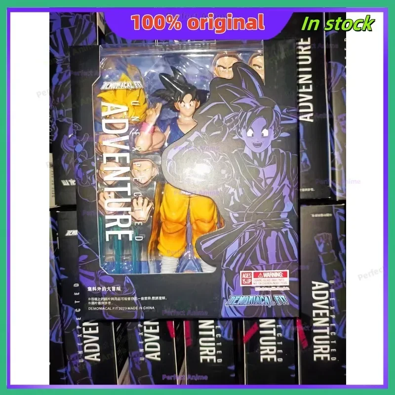 demoniacal fit 孫悟空(GT) ADVENTURE DEMONIACAL FIT | UNEXPECTED ADVENTURE | DRAGON BALL GT GOKU