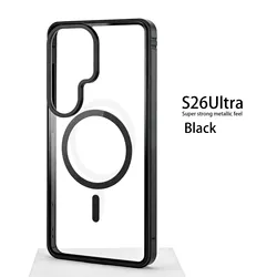 Sleek Aluminum Alloy Magnetic Phone Case with TPU and Transparent Protective Design - Galaxy S26 Ultra (Black)