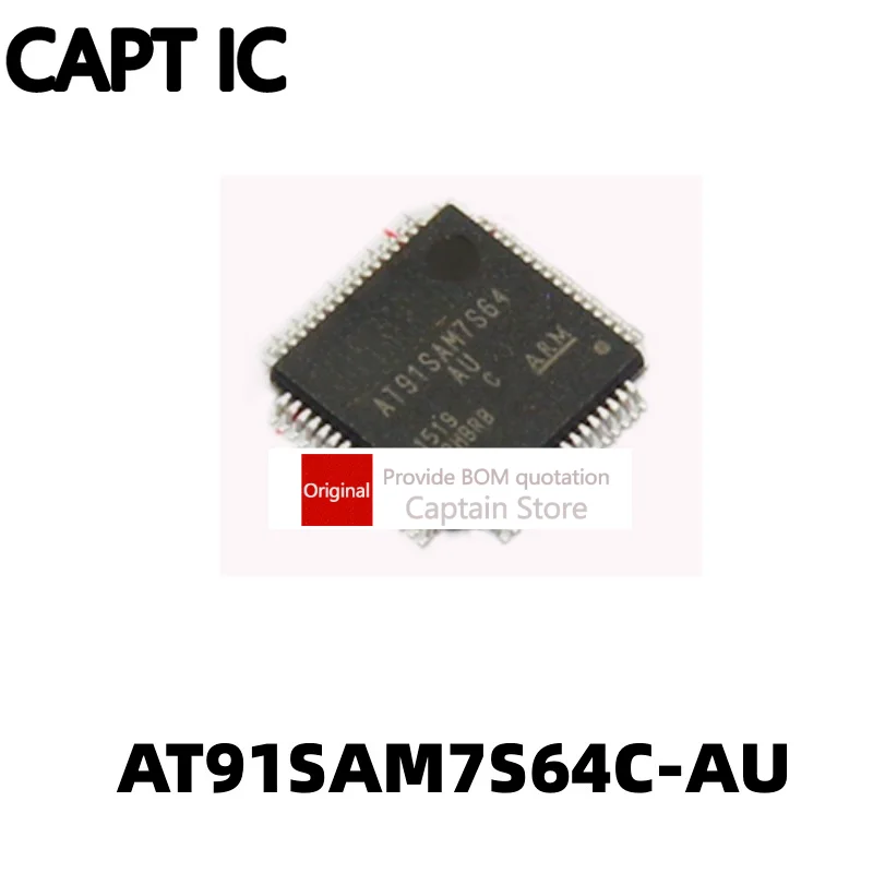 

5PCS AT91SAM7S64C-AU lq64