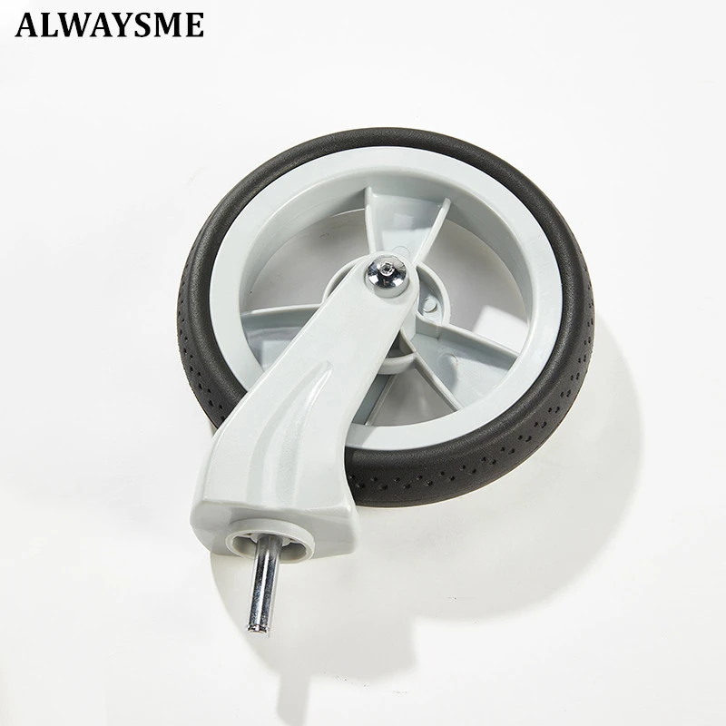 ALWAYSME Front Wheel For Stokke Xplory 