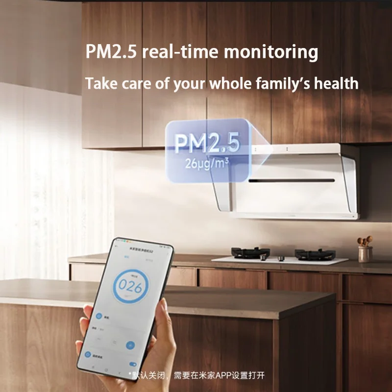 Mijia Smart Range Hoods S2 PM2.5 Remove Monitor 12m/s Super High Speed Wind Phone APP Remote Control CN Version 3