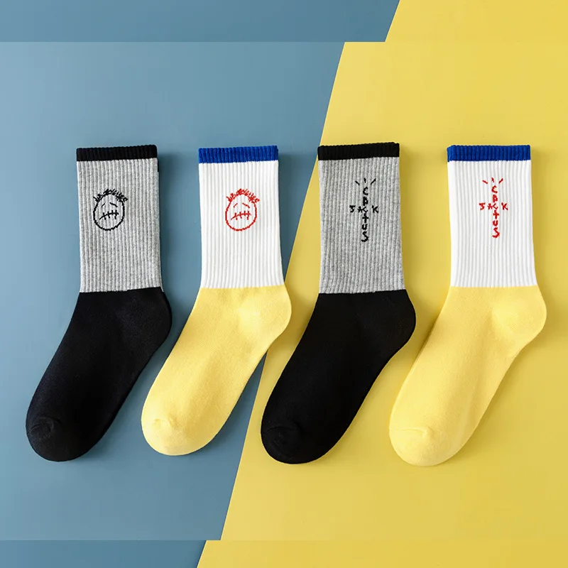 선물 상자 스포츠 트렌디 양말 3켤레, 노란색 힙합 스트리트 스케이트보드, 농구 사이클링, 캐주얼 커플 중간 길이 양말