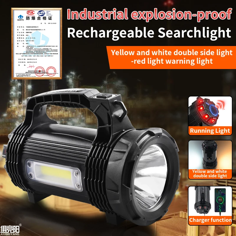 

Cob Flashlight Usb Rechargeable Super Bright Portable Searchlight Bright Led Outdoor Flashlight Work Light