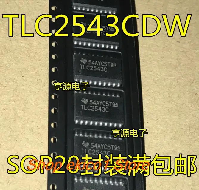 

Оригинальный в наличии, TLC2543CDWR CDWRG4 TLC2543CDW TLC2543C SOP-20 IC
