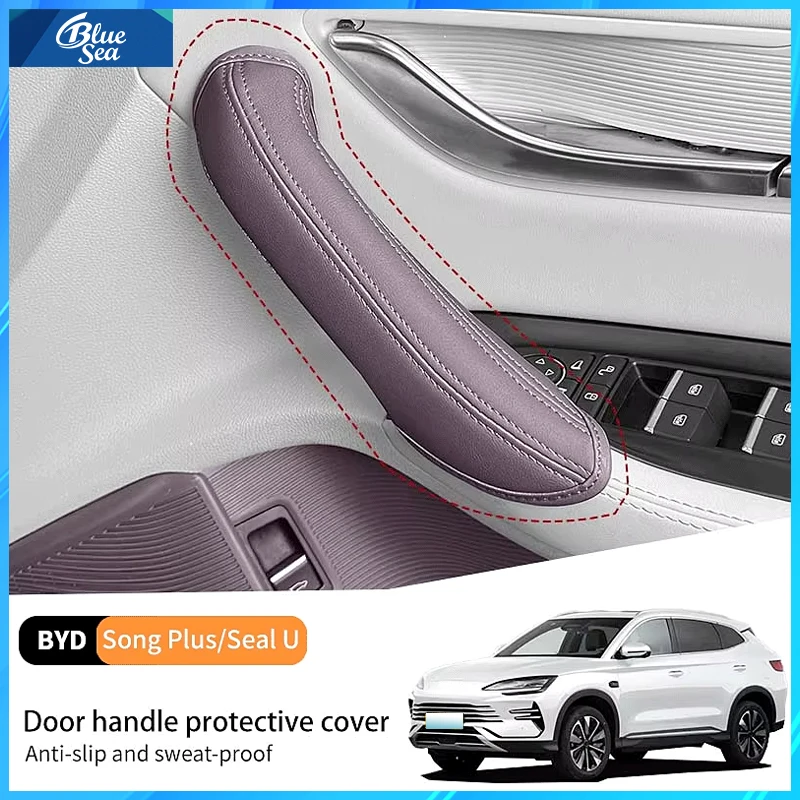 For Byd Song Plus Dmi Ev Seal U 2020-2025 Car Door Handle Protective Cover Leather Waterproof Case Anti-slip Wear resistant