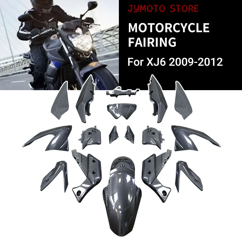 

Обтекатель для мотоцикла из АБС-углеродного волокна для Yamaha XJ6 2009-2012, комплект обтекателей, Премиум обтекатель для мотоцикла из АБС-пластика