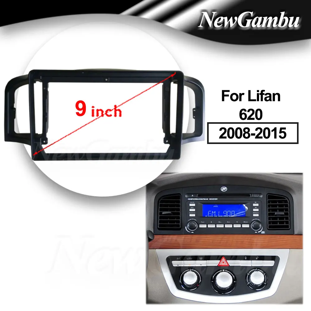 NewGambu 9 Inch Car Radio FIT For Lifan 620 2008 2015 DVD GPS Mp5 ABS