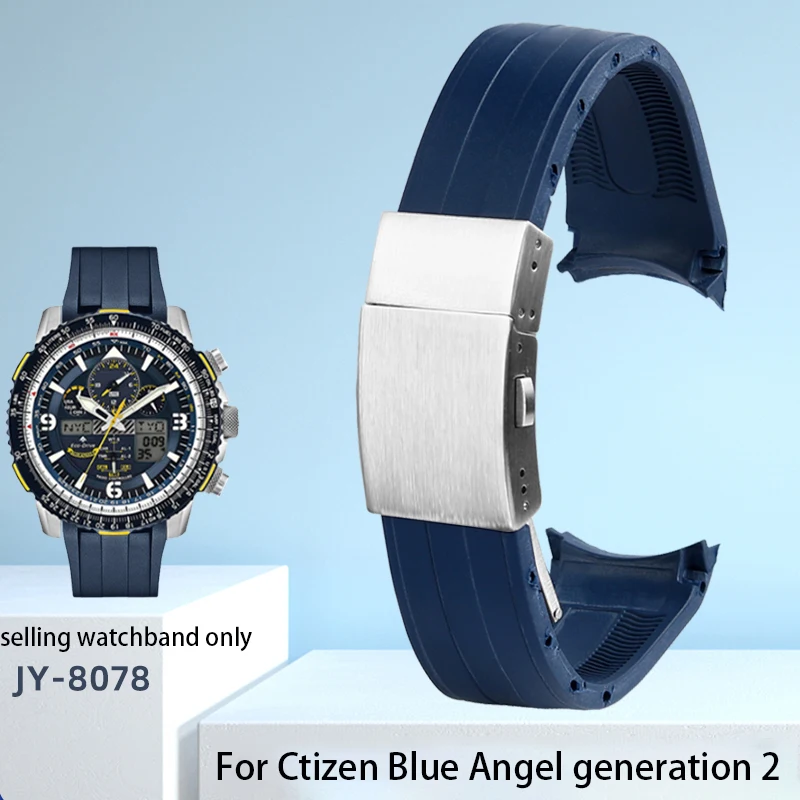 

Ремешок для часов Arc mouth, резиновый складной браслет для Citizen Blue Angel 2-го поколения jy8078, 22 мм