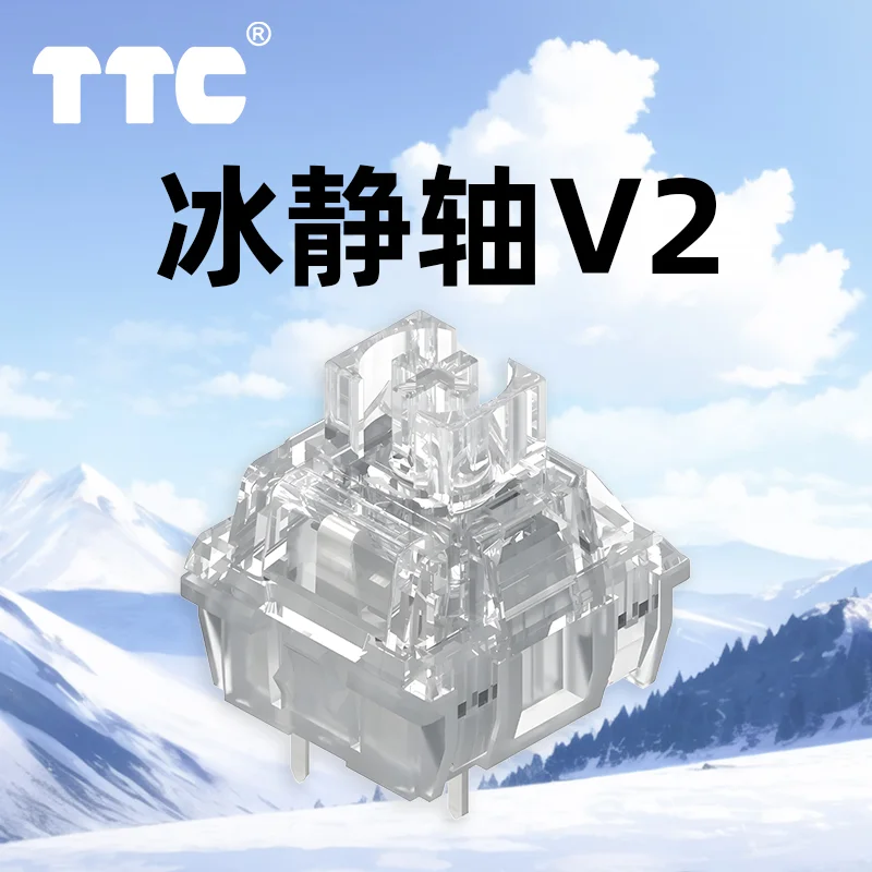 TTC 冷凍スイッチ V2 メカニカルキーボードサイレントミュート