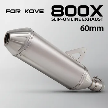 สําหรับ KOVE 800X 800 X Adventure Rally Pro รถจักรยานยนต์ไอเสียดัดแปลงสแตนเลส Slip on Line Muffler DB Killer 60 มม. 1