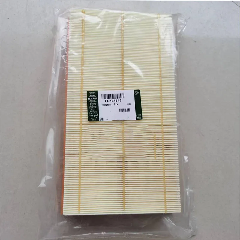 

FOR 2020-2023 Land Rover Defender L663 2.0 3.0 engine. Air filter authentic LR129322