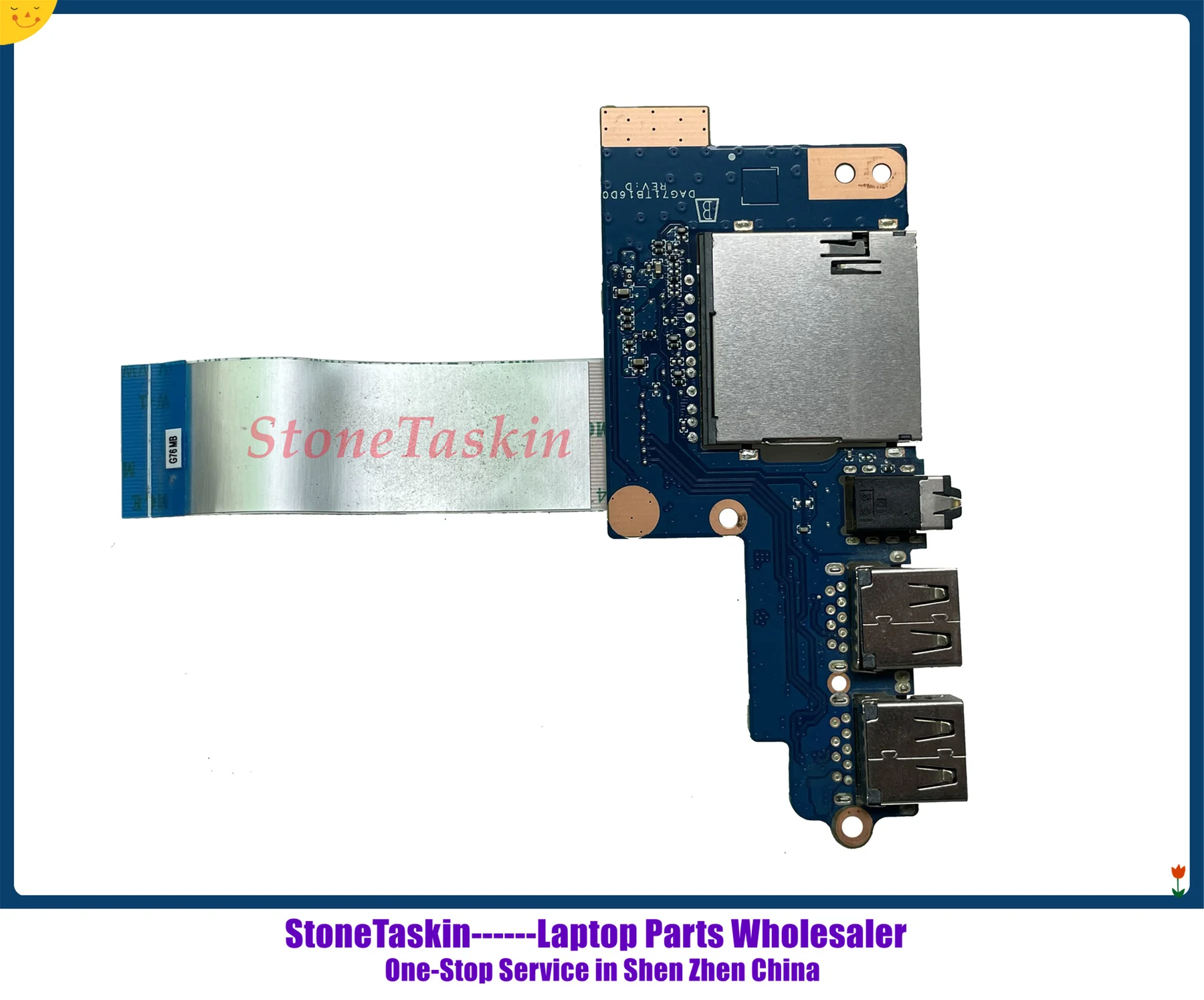 DAG71TB16D0 (3)_副本.jpg