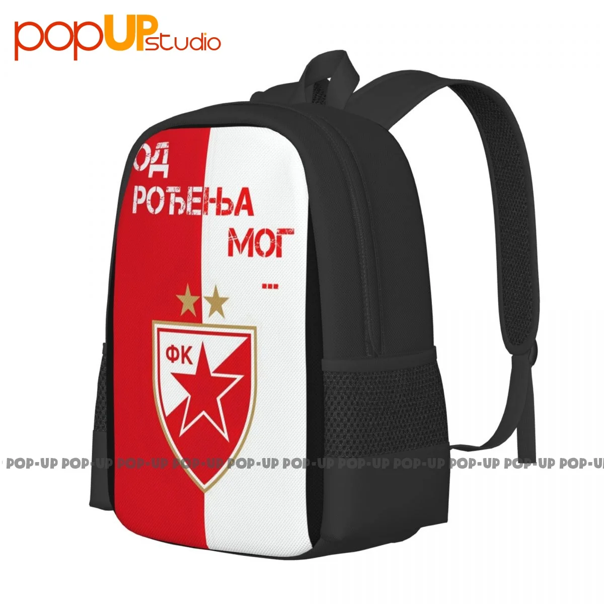 Crvena Zvezda Football Merchandise Outdoor Decor Flag Car Flag Crvena Zvezda  Belgrade Serbia Red Star Euroleague