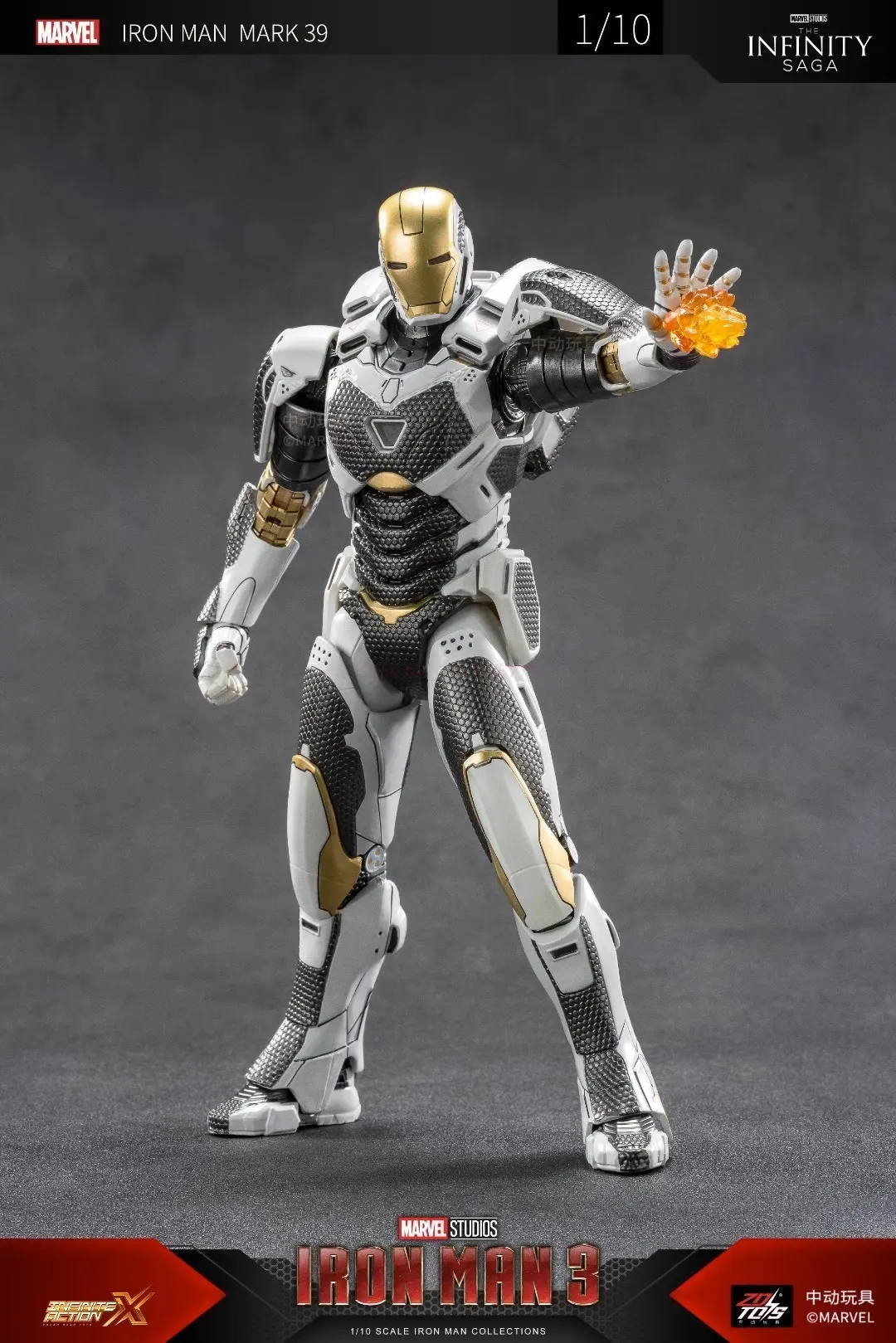 ZD TOYS IRON MAN MK 39 Marvel Avengers 7