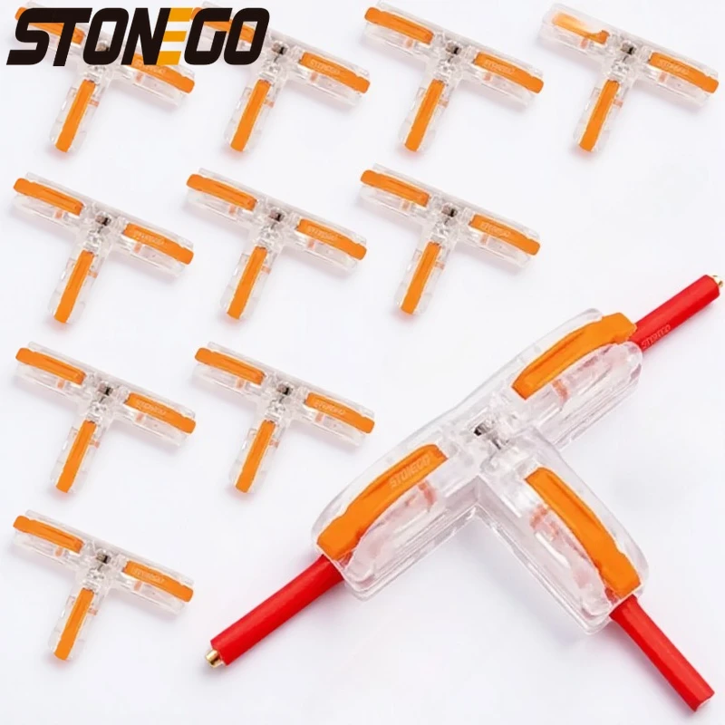 ขั้วต่อสายไฟแบบกดอเนกประสงค์ ชนิด T แบบ 2 3 4 ทาง สำหรับไฟ LED สายไฟในบ้าน ตัวแยกสายไฟ ต่อเร็ว 1