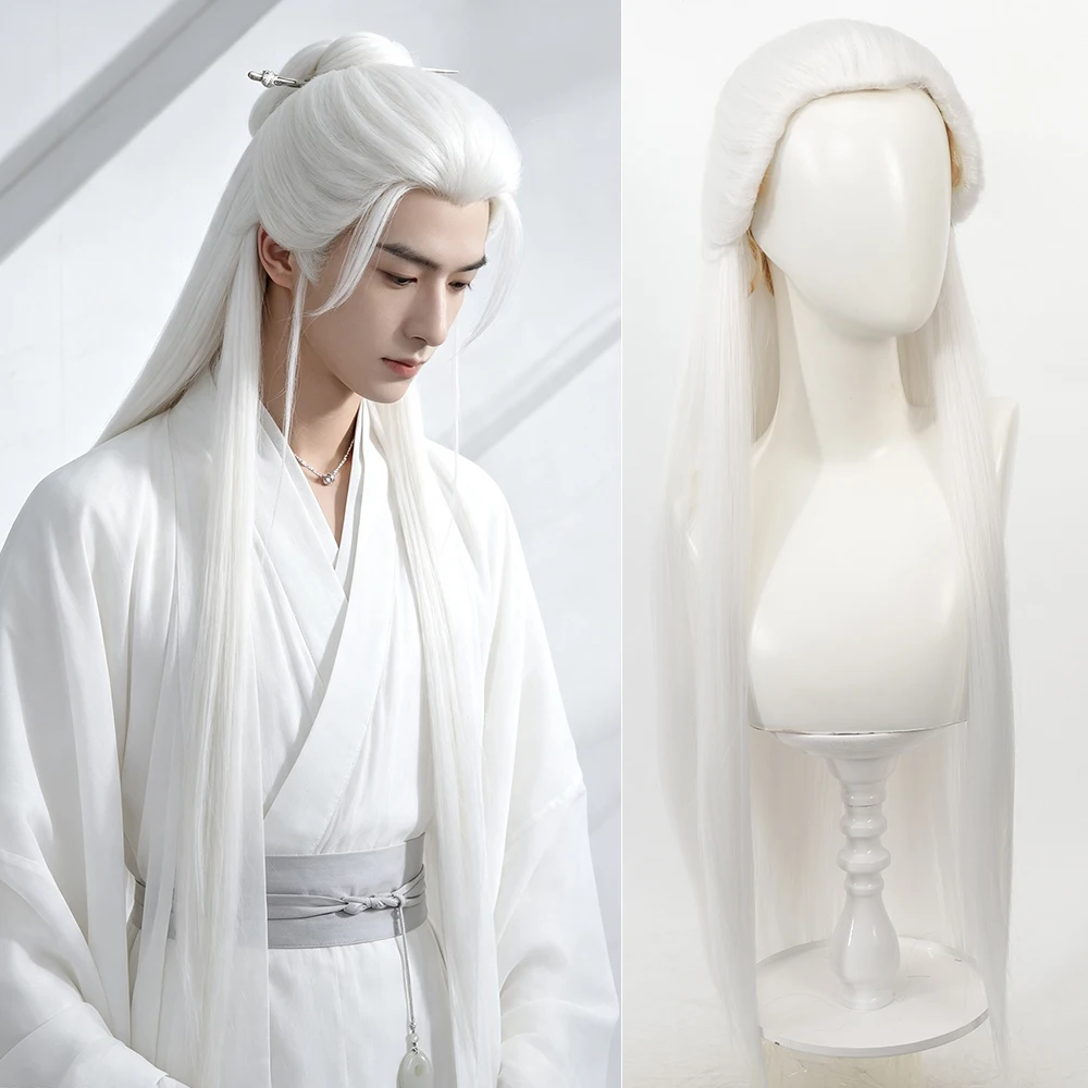 Parrucca sintetica da uomo bianca lunga 34 pollici, capelli lisci, per cosplay, Halloween, giochi di ruolo, accessori per capelli in fibra resistente al calore