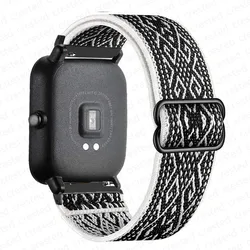 Bracciale in nylon elastico versatile – Cinturino da 20mm/22mm