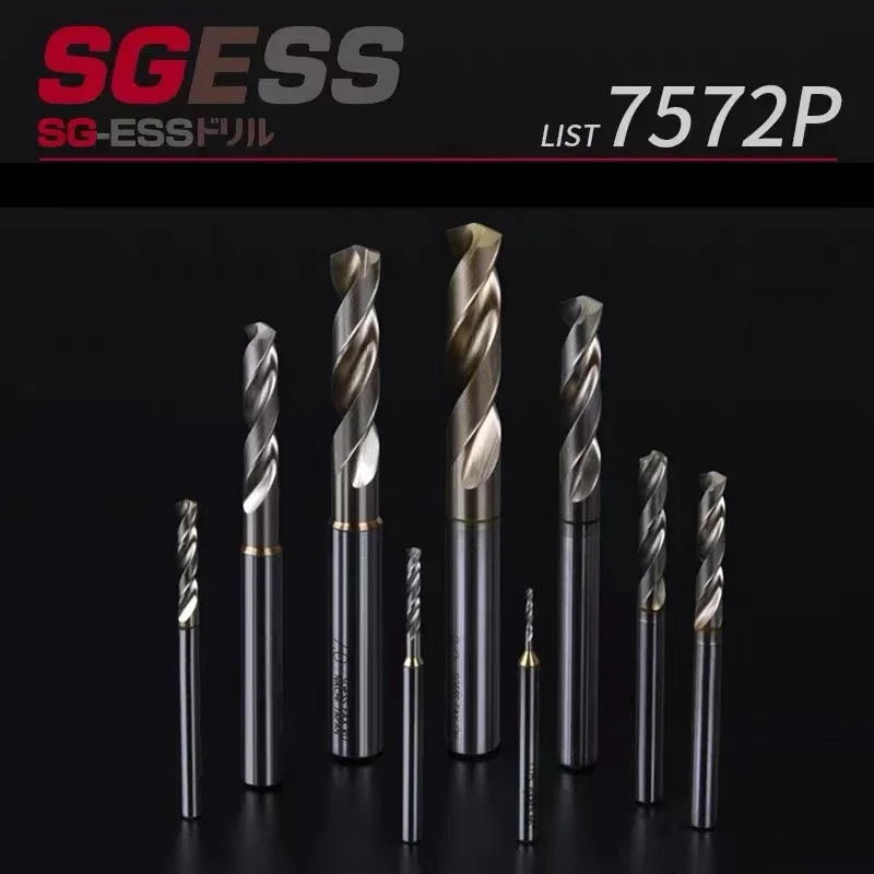 100% Original NACHI SG Powder Metallurgy Speed Steel Drill Bit LIST 7572P 0.5 0.55 0.6 0.65 0.7 0.75 0.8 0.85 0.9 MM 0.5-0.95MM