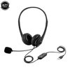 3.5mm Computer Laptop Headphone with Noise Cancelling Microphone Chatting Network Teaching Video Conferencing USB Wired Headsets 4