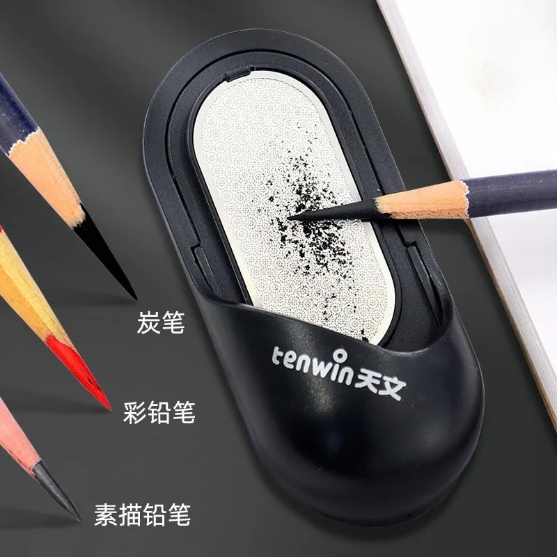 Art Pencil Sharpener 3