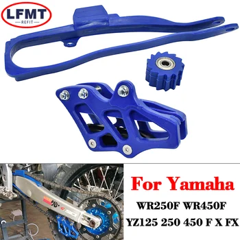 체인 슬라이더 스윙암 가이드 하부 롤러 및 체인 가이드 가드 키트, 야마하 YZ125 250 YZ250F YZ450F 250F YZ250X WR250F WR450F 용