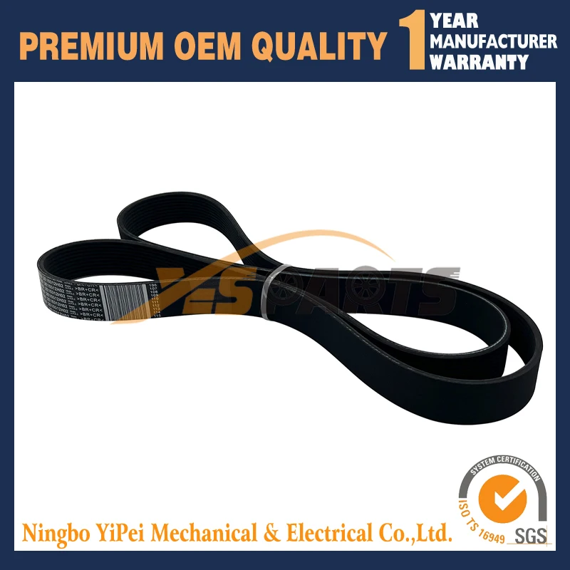 ไดรฟ์เข็มขัดสำหรับ THERMO KING 78 1830 AliExpress