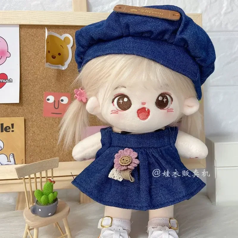 Denim skirt, beret, 20cm baby clothes 3