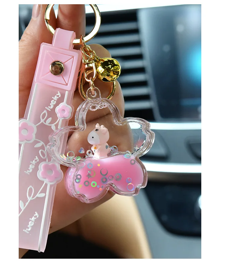 Sakura Cow Keychain 2