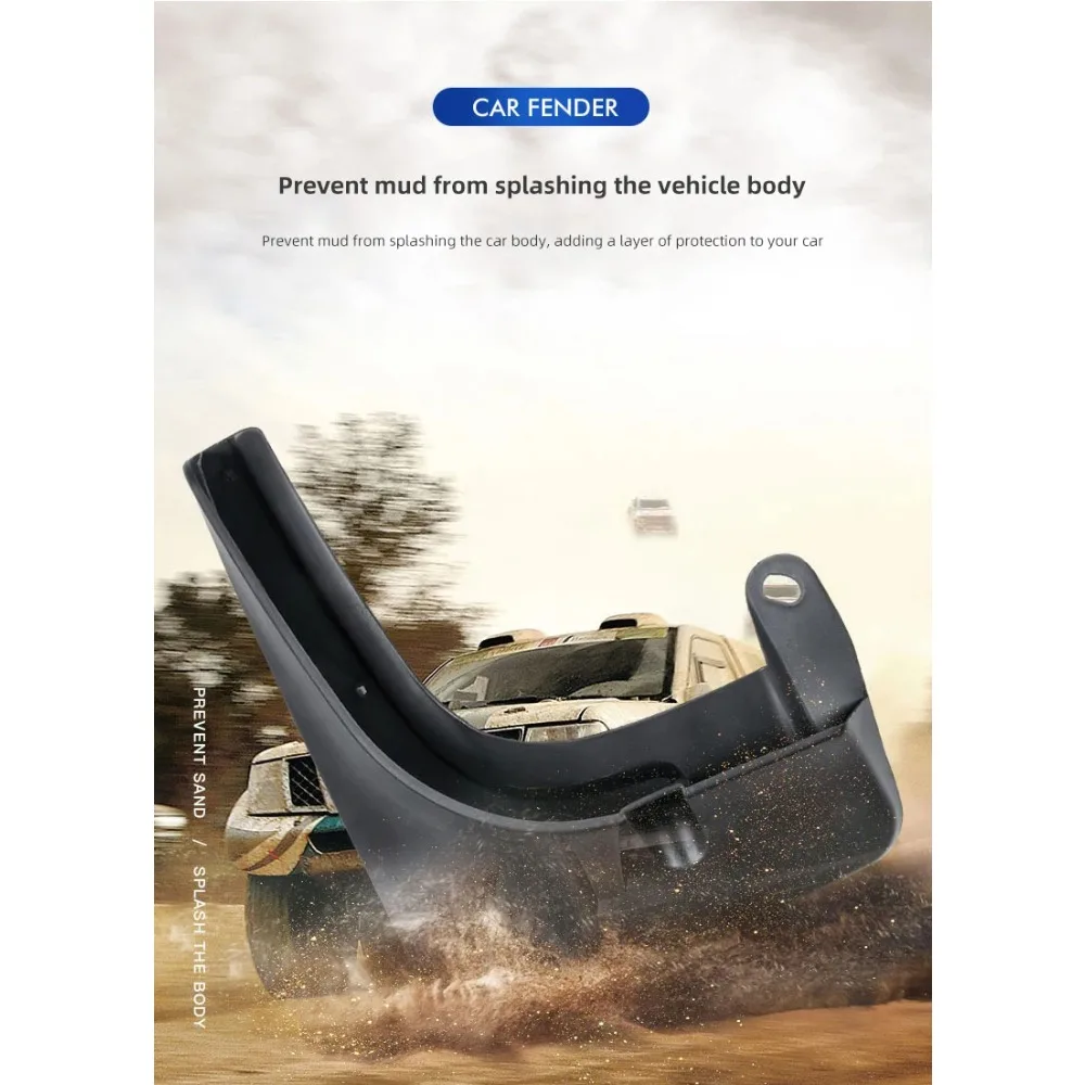 쿠프라 타바스칸 악세서리 폭스바겐 VW ID용 머드 플랩 UNYX 06 2024 2025 2026 머드가드 스플래시 가드 펜더 자동차 액세서리
